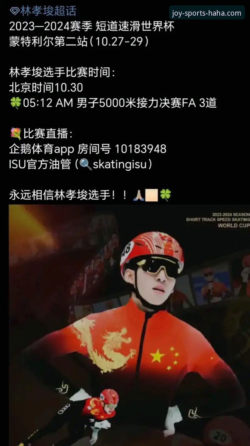 安卓用户亲测分享：haha体育平台支持哪些银行的支付体验